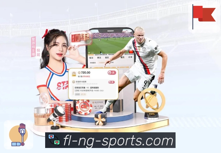 ng体育 客户端图